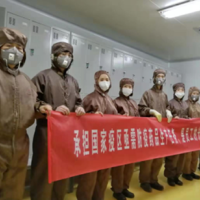 ������Ե(�й���)�ٷ���վ