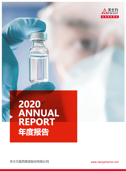 ������Ե(�й���)�ٷ���վ