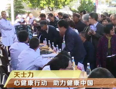 ������Ե(�й���)�ٷ���վ