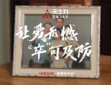 ������Ե(�й���)�ٷ���վ