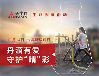 ������Ե(�й���)�ٷ���վ