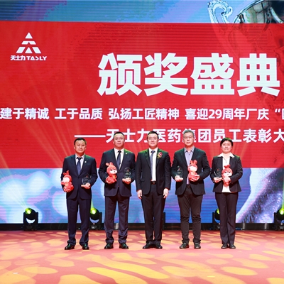 ������Ե(�й���)�ٷ���վ