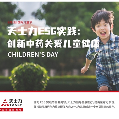 ������Ե(�й���)�ٷ���վ