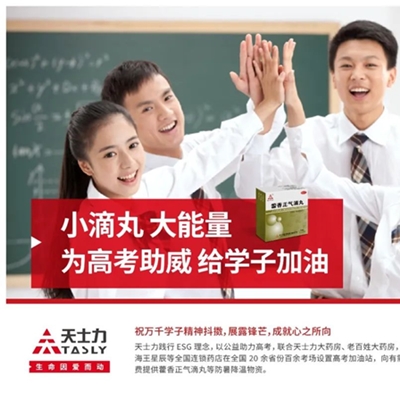 ������Ե(�й���)�ٷ���վ