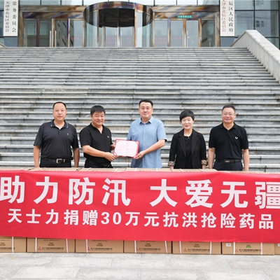 ������Ե(�й���)�ٷ���վ