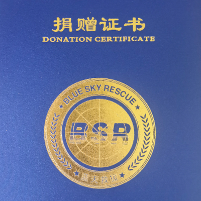 ������Ե(�й���)�ٷ���վ