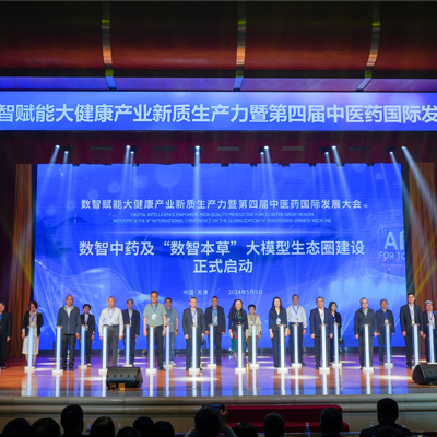 ������Ե(�й���)�ٷ���վ